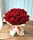 Букет 29 Красных роз в Краснохолм