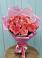 Букет 15 Розовых роз Равель в Краснохолм