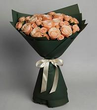 Букет Элегантный в Краснохолм