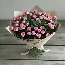 Букет Удовольствие в Краснохолм