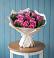 Букет цветов из: Розы в Краснохолм