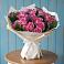 Букет цветов из: Розы в Краснохолм