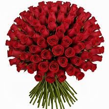 Букет Красные розы Чери Лав в Краснохолм